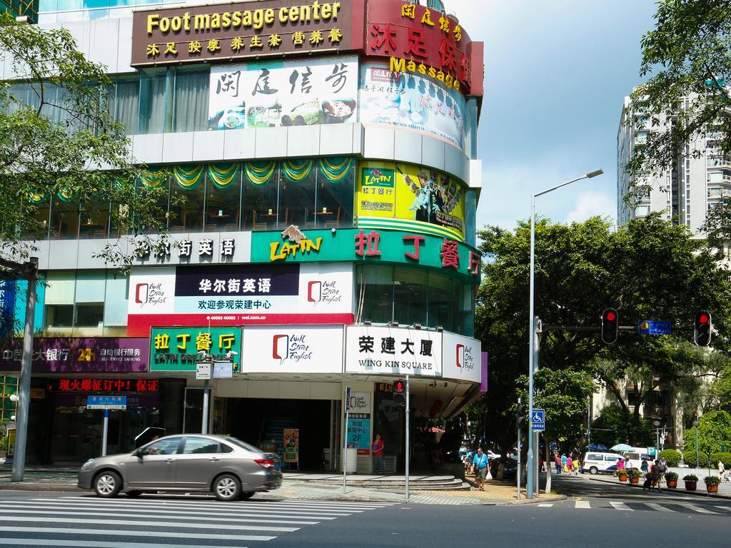 Guangzhou Boman Apartment Zhengjia Huanshi Branch Exterior foto